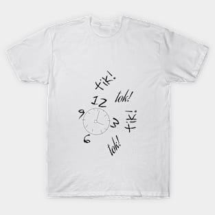 yams T-Shirt